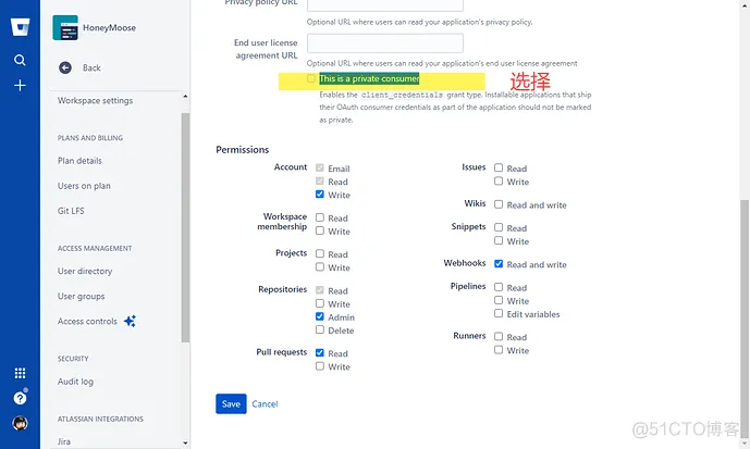 JIRA 如何连接到云平台的 bitbucket_代码管理_03